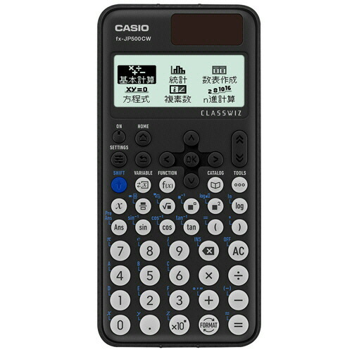 カシオ　関数電卓　１０桁　ハードケース付　ｆｘ－ＪＰ５００ＣＷ－Ｎ　１セット（３台） 【送料無料】