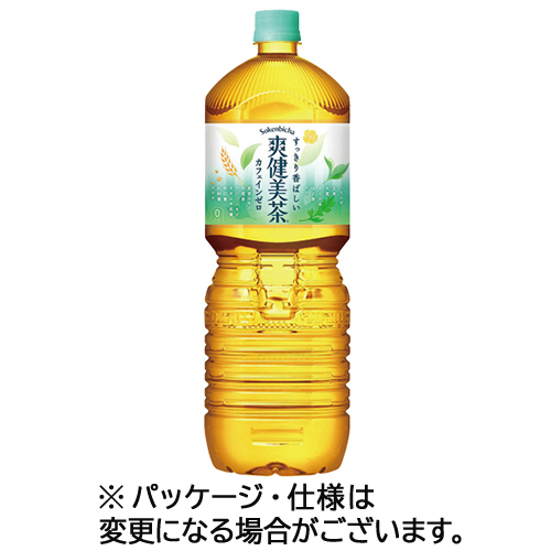 コカ・コーラ　爽健美茶　２Ｌ　ペットボトル　１セット（１２本：６本×２ケース）
