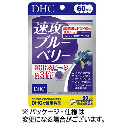 ポイントアップキャンペーン