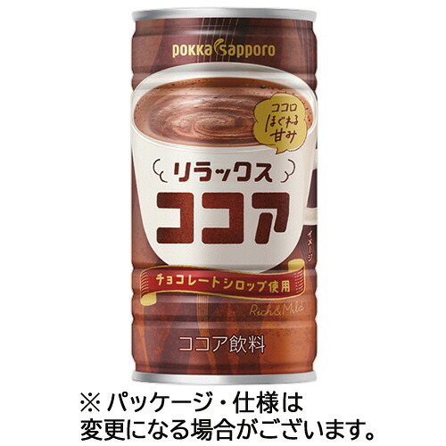 暑さ・意気ごみ打つ手特集 日用品雑貨・文房具・手芸-その他