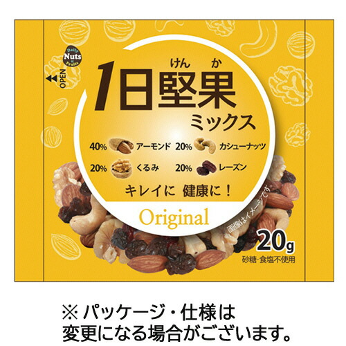 eikosan♡サンクスアイ/ジョーェネックス▪️2袋✖️2袋合計4袋セット 楽天市場】サンクスアイ ジョージェネックス 45g(3g×15包)×2袋 賞味