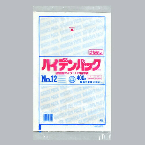 【お取寄せ品】 福助工業　ハイデンパック　規格袋　紐なし　１２号　ヨコ２３０×タテ３４０ｍｍ　半透明　０５００８９５　１セット（１２０００枚：４００枚×３０パック） 【送料無料】