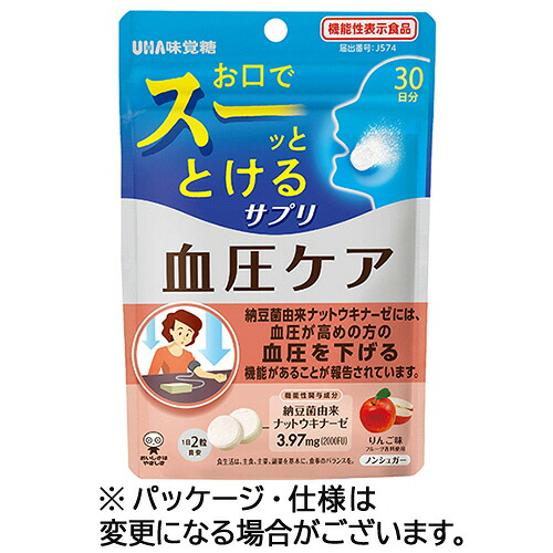 【お取寄せ品】 ＵＨＡ味覚糖　瞬間サプリ　血圧ケア　３０日分　１セット（３６０粒：６０粒×６パック） 【送料無料】