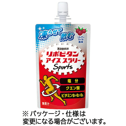 大正製薬 リポビタン アイススラリー Sports ソルティライチ風味 120g パウチ 1セット(90パック:30パック×3ケース) 【送料無料】|ぱーそなるたのめーる