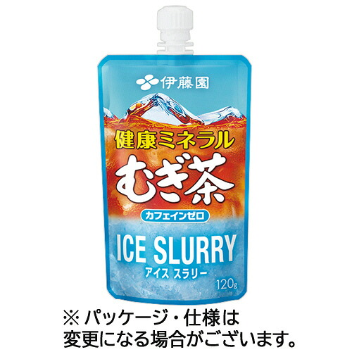 ポイントアップキャンペーン