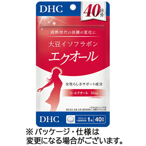 ポイントアップキャンペーン