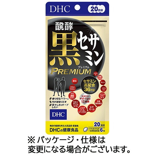 ポイントアップキャンペーン