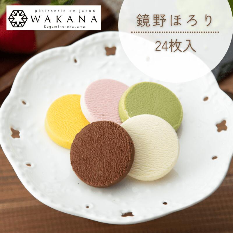 horori_24.jpg