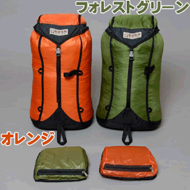 アライテント ライズパック S 709124 015000x 国内正規品｜P2 Chiba Peak Pulse