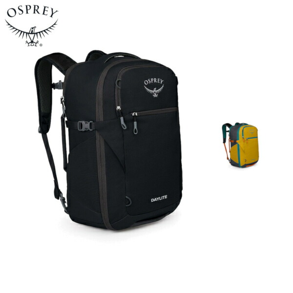 楽天市場】オスプレー デイライトキャリーオントラベルパック35