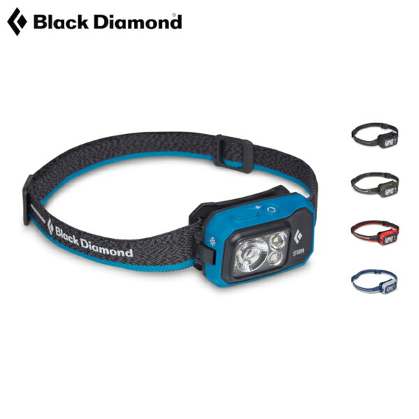 黒いこと金剛石 Black Diamond 黒風450 cp BD8130700x 国内置き目品 前照燈 山登り