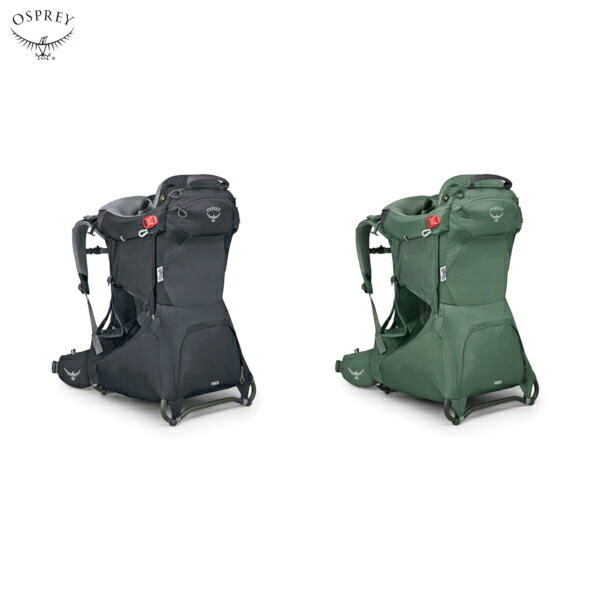 オスプレー OSPREY ポコ (レインカバー付き) cp OS5010400x 国内正規品