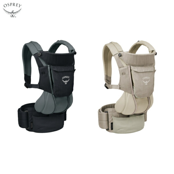 オスプレー OSPREY ポコソフトLT cp OS5010500x 国内正規品｜P2 Chiba Peak Pulse