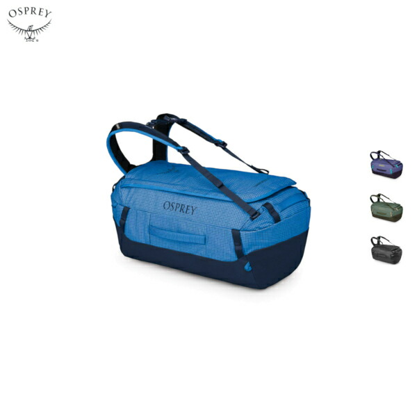 オスプレー OSPREY トランスポーターダッフル40 cp OS5494800x 国内正規品