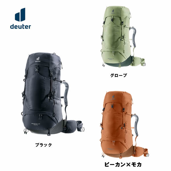 deuter ドイター エアコンタクトライト 45+10 SL D3340223 国内正規品｜P2 Chiba Peak Pulse