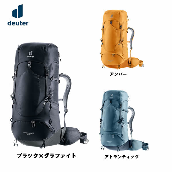 deuter ドイター エアコンタクトライト 50+10 D3340323 国内正規品
