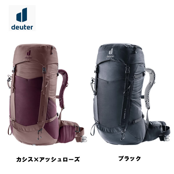 deuter ドイター フューチュラ 24 SL D3400526 国内正規品