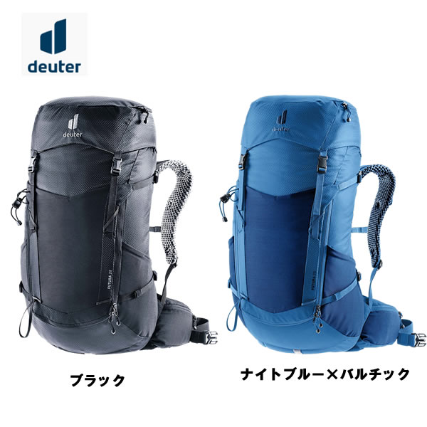 deuter ドイター フューチュラ 26 D3400626 国内正規品
