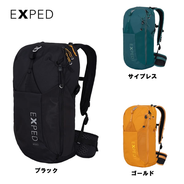 EXPED エクスペド Skyline 20 S/M 396492 国内正規品