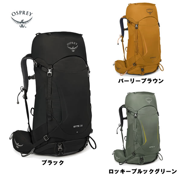 オスプレー OSPREY カイト38 cp OS5013600xxxx 国内正規品｜P2 Chiba Peak Pulse