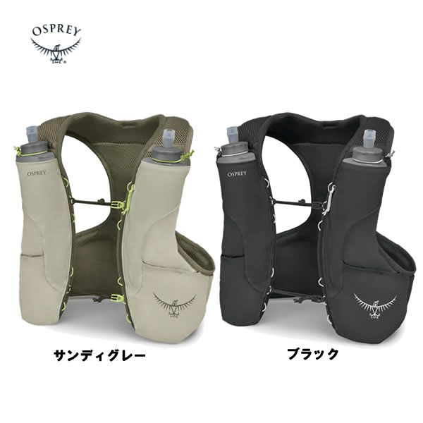 [OSPREY] 牡かき鳴らす デューロLT os53129 国内定まり品