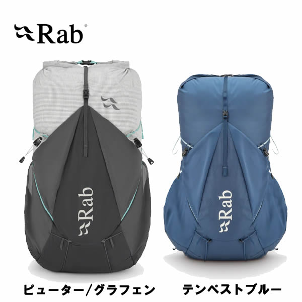 Rab ラブ ムオン 40 ND QAP-51 海外サイズ 国内正規品
