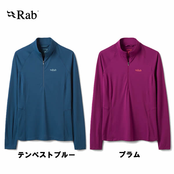 Rab 優しいこと ソニック LS Zip QCC-54 ウィメンズ 外国で大きさ 国内定め事品【10％OFF】【2606sale】