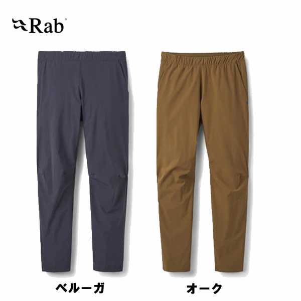 Rab ラブ モメンタム パンツ QFW-44 メンズ 海外サイズ 国内正規品|P2 Chiba Peak Pulse