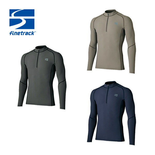 ファイントラック finetrack ラピッドラッシュジップネック MEN'S 男性 cp FWM0442 国内正規品