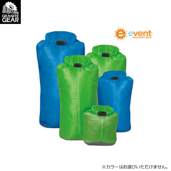 グラナイトギア eVent シルドライサック M (18L) 714003 2210900131 国内正規品