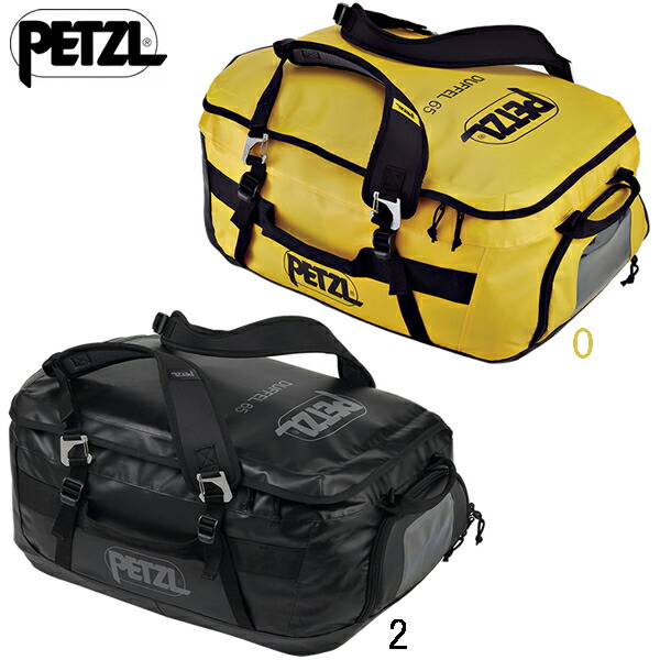 ペツル ダッフル 65L S045AA0x 国内正規品
