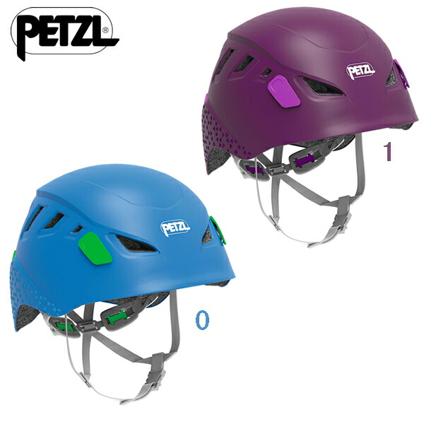 ペツル ピチュ (子供用) A049AA0x 国内正規品 ヘルメット クライミング 登山