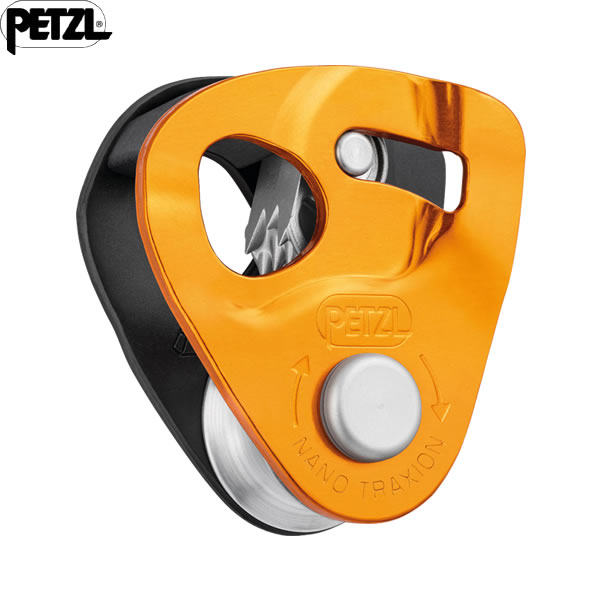 ペツル ナノトラクション P053AA00 国内定まり品