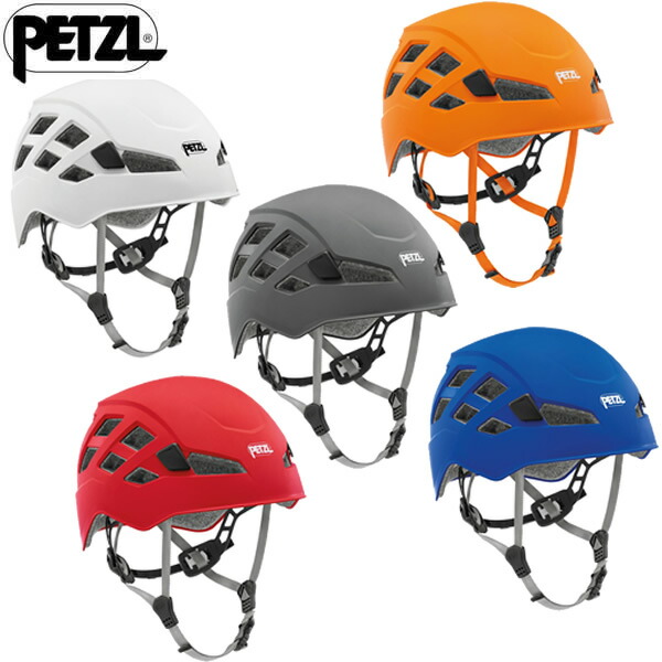 [PETZL] ペツル ボレオ A042VAxx 国内置き目品 安全帽 クライミング 山登り