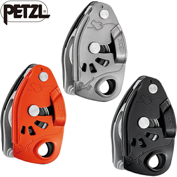 [PETZL] ペツル NEOX ネオックス 778012 D016AA0x 国内定め事品