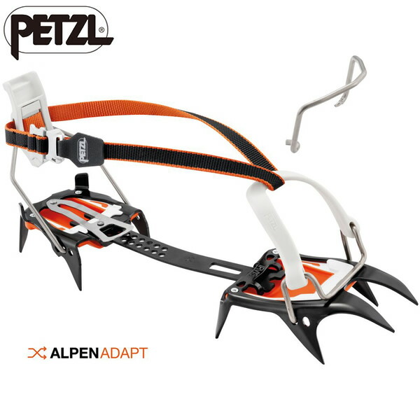 [PETZL] ペツル イルビス LLU 781001 U006AA00 国内正規品