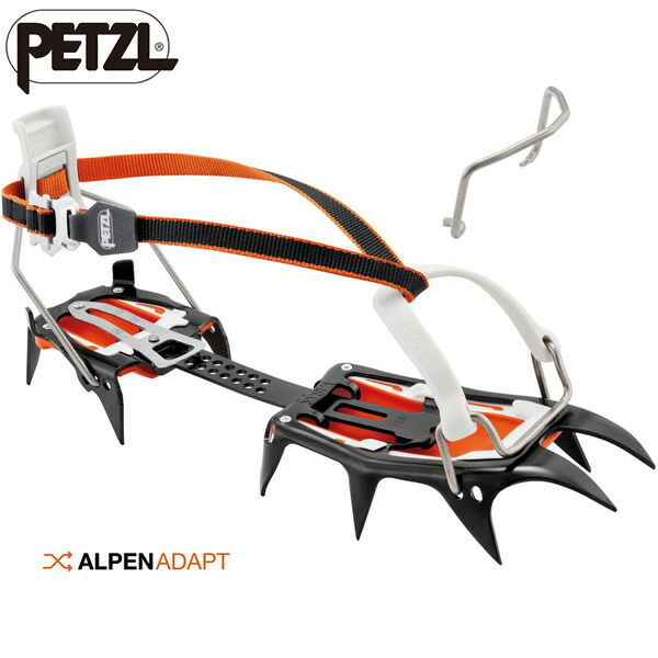 [PETZL] ペツル バサック LLU 781001 U007AA00 国内置き目品