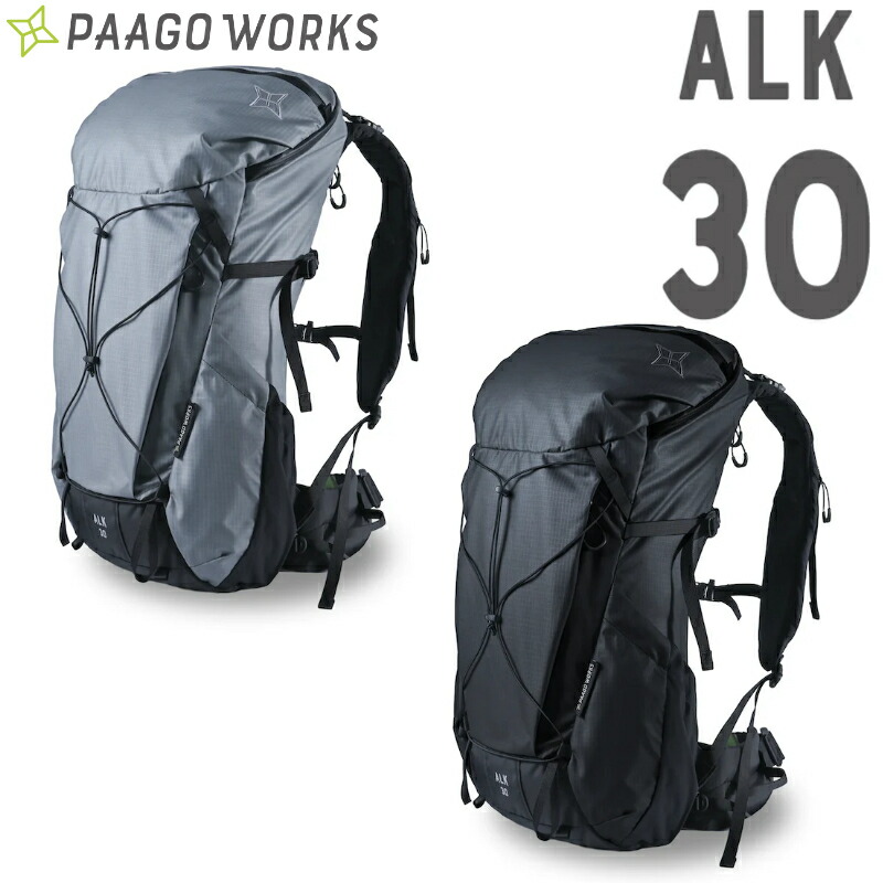 [PAAGO WORKS] パーゴワークス アルク 30（ALK30）HP603 国内正規品 24,090円