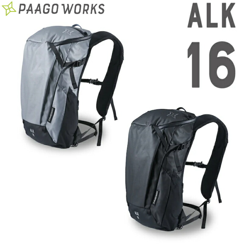 [PAAGO WORKS] パーゴワークス アルク 16（ALK16）HP605 国内正規品