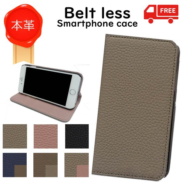 Custodie E Astucci In Pelle Pe IPhone 6s