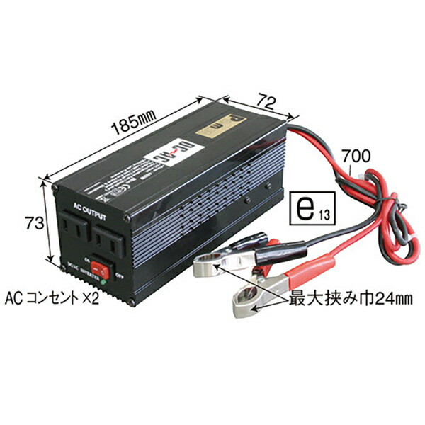 オンラインショップ】 インバーター DC24V AC100Vに変換 非防水 400W コンセント2口 トラック用品 車載  www.tsujide.co.jp