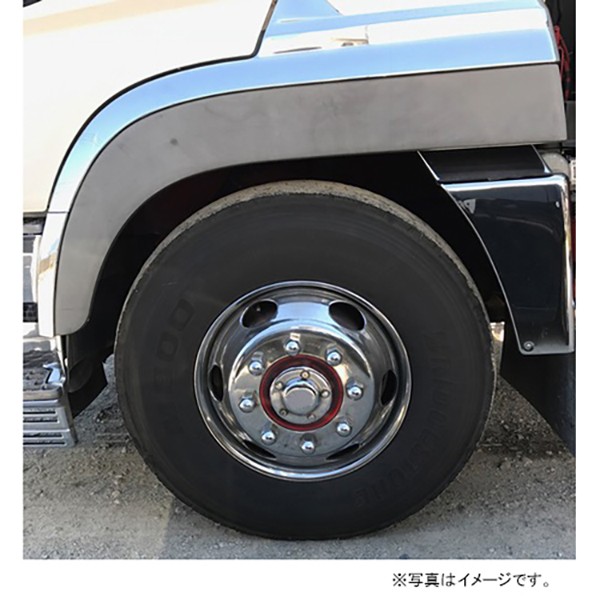 トラック用 ハブキャップ 大型車 日野 おしゃれ Rセット フロント L