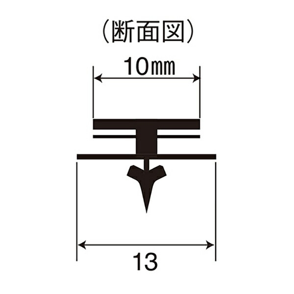 替ゴム ワイパーブレード バス用 10本1セット スチールプレート付 1000mm 巾10mm