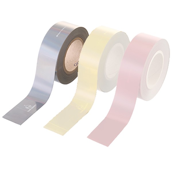 反射テープ 白 51mm×25m 車両認識用 再帰性反射材 自転車 トラック トレーラー 安全表示 事故防止 ECE・R104適合