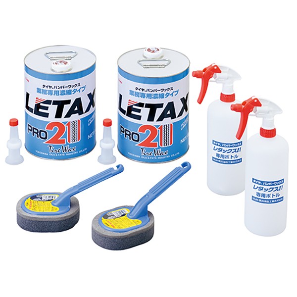 タイヤワックス 油性 4L×2本セット タイヤ表面保護 1Lスプレーボトル/タイヤバフ付 19,480円