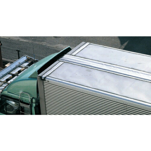 補修テープ4mm 14m 補修用粘着テープ ウイングトラック車用 Capelle Fotografeert Nl