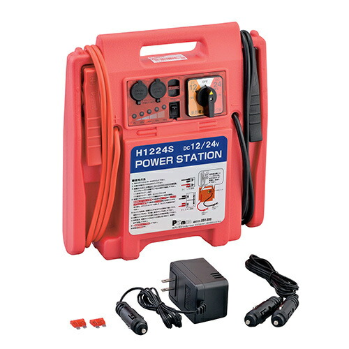 楽天市場】【Pa-manオリジナル】 ジャンプスターター ニューパワー