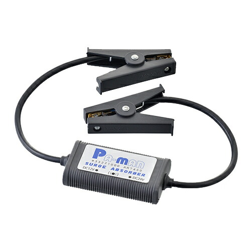 SAYTHING セイシング 小型電圧表示機能付サージアブソーバー 品番 SA-12VDS サージアブソーバーSA-120 バッテリー接続用 SAYTHING