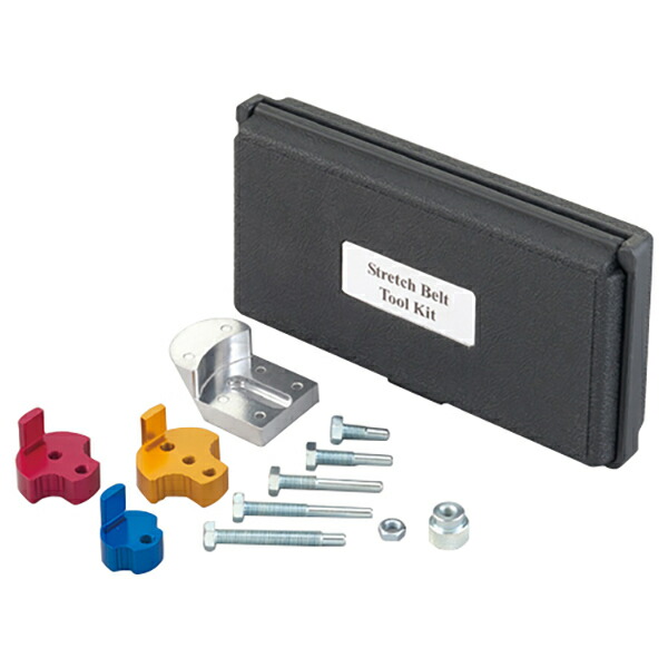 楽天市場】スナップオン Snap-on ブルーポイント ストレッチ式 ベルト