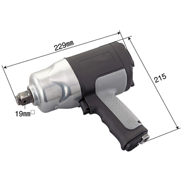 51%OFF!】 エアインパクトレンチ 差込角 19mm 四角 最大トルク1900Nm ツインハンマー式 ebrarmedya.com